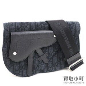 Dior Saddle Pouch Oblique Jacquard Crossbody Bag
